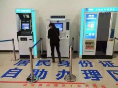 车管所自助体检机拍照的优势是什么？