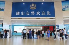 车管所自助体检机除了拍照还有哪些功能？
