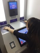 自助体检机价格受哪些因素影响？