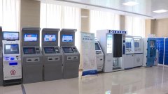 校园自助打印机：自助打印包括文档、证件照等